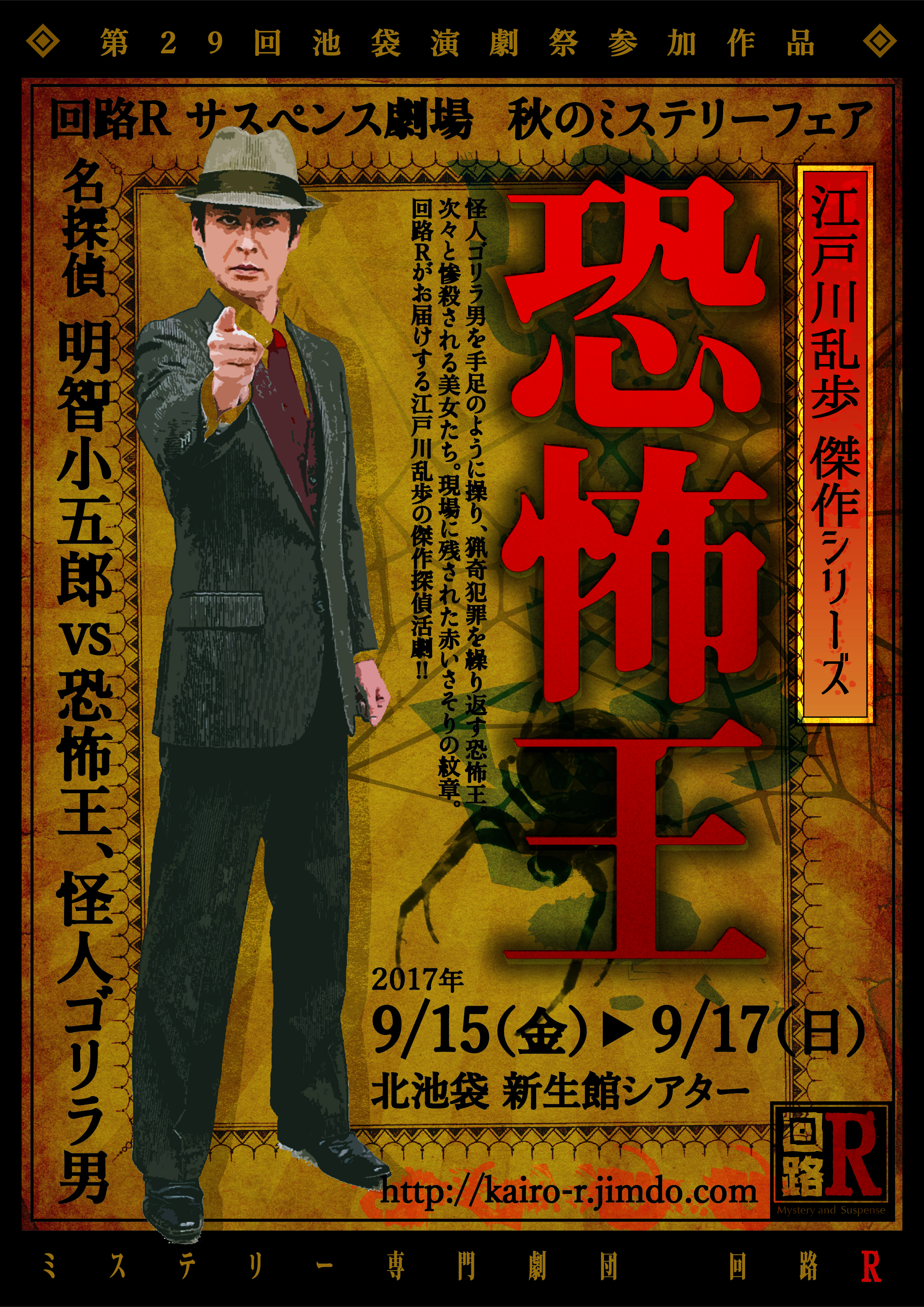 実話恐怖体験　全5巻初版　恐デラ特別編集 実話恐怖体験 全5巻初版 恐デラ特別編集 - メルカリ