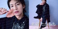 【新着！】【ザテレビジョンSQUARE】俳優写真販売