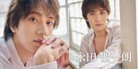 【新着！】【ザテレビジョンSQUARE】俳優写真販売