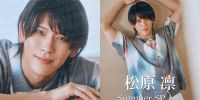 【新着！】【ザテレビジョンSQUARE】俳優写真販売