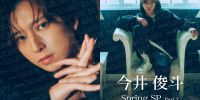 【新着！】【ザテレビジョンSQUARE】俳優写真販売