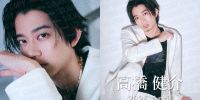 【新着！】【ザテレビジョンSQUARE】俳優写真販売