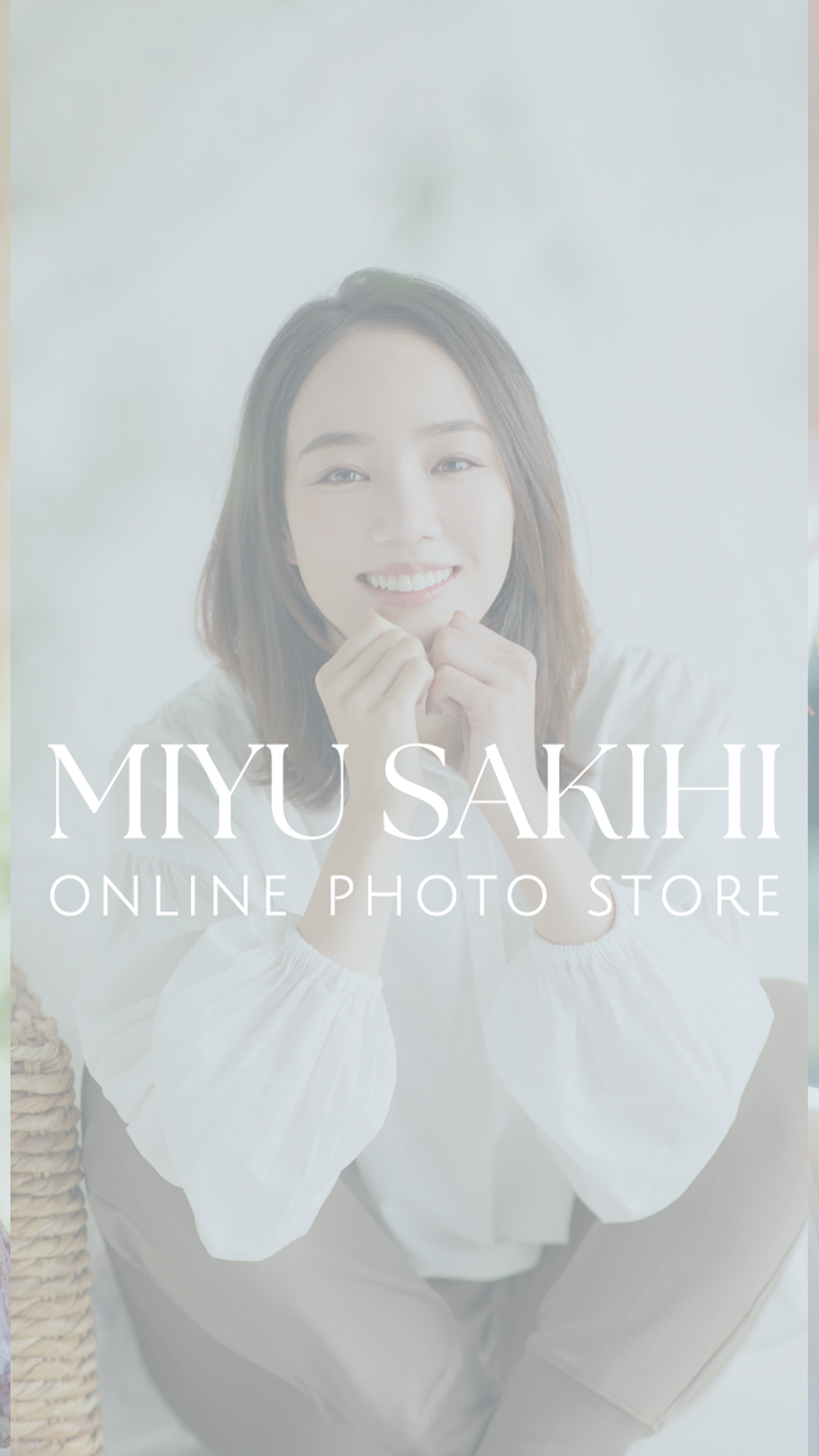 咲妃みゆ Online Photo Store