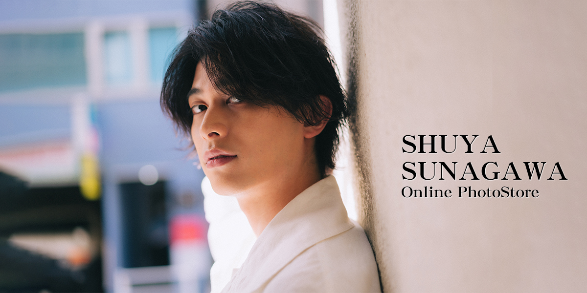 砂川脩弥 ONLINE PHOTO STORE