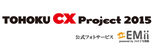 TOHOKU CX Project