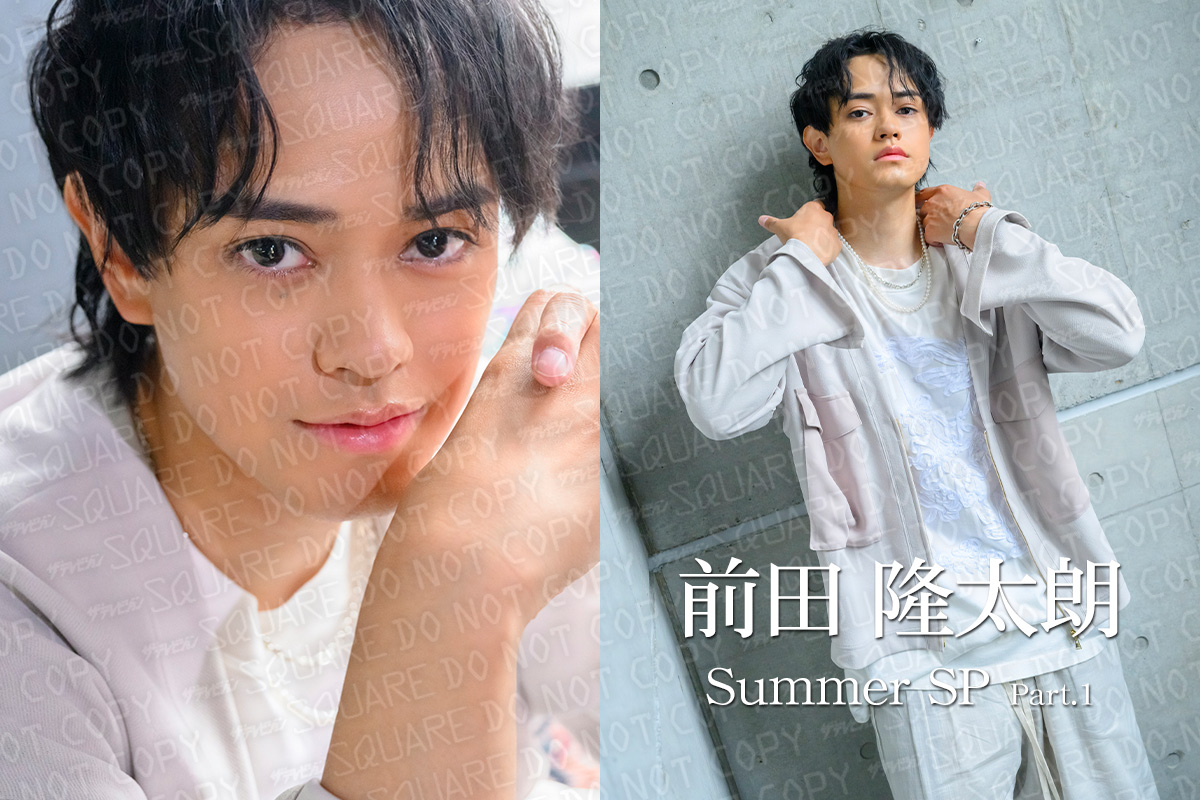 北川尚弥 新正俊 ブロマイド いどん