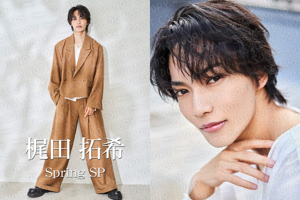本田響矢 ザテレビジョンSQUARE 生写真全18種セット Amazon.co.jp: 本田響矢 ザテレビジョン square 生写真 A : おもちゃ